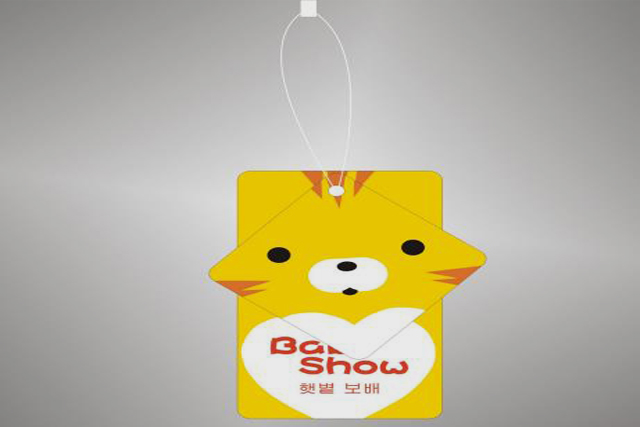 商標(biāo)變更時間 商標(biāo)變更時間