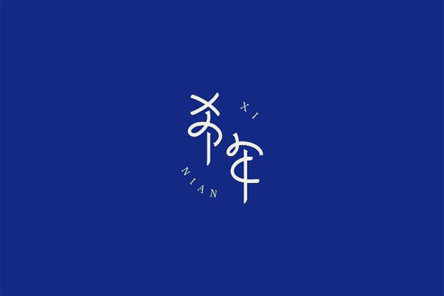 商標(biāo)侵權(quán)的具體流程及材料提交 商標(biāo)侵權(quán)的具體流程及材料提交