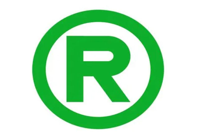 商標(biāo)注冊查詢